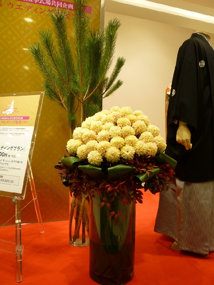 もうい～くつ寝ると～♪