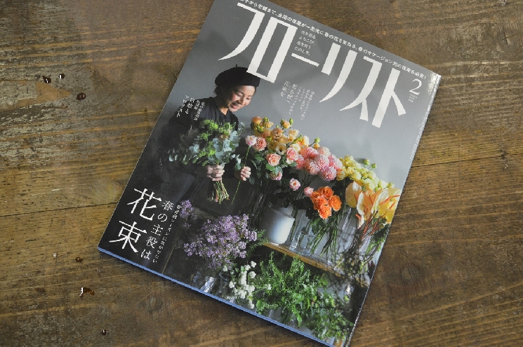 明けましておめでとうございます。