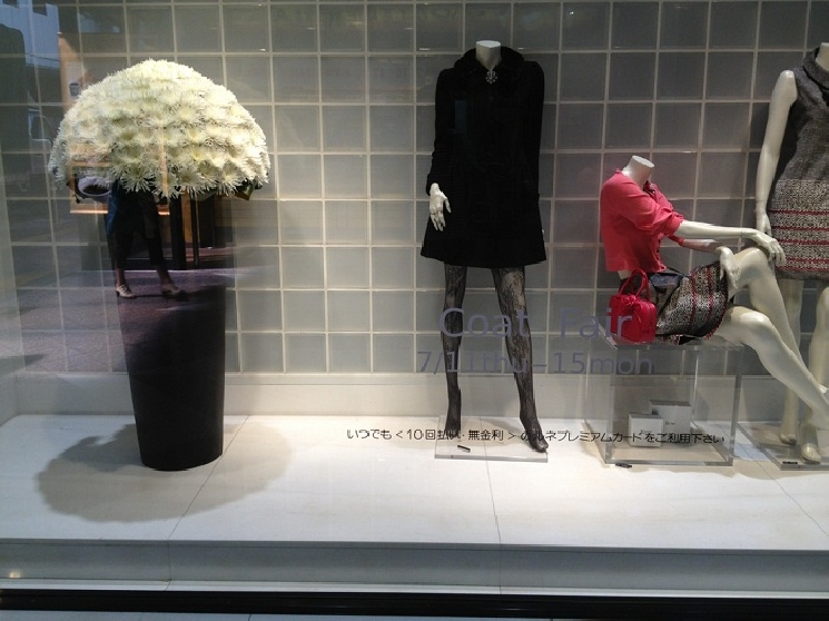 アナスタシア120本