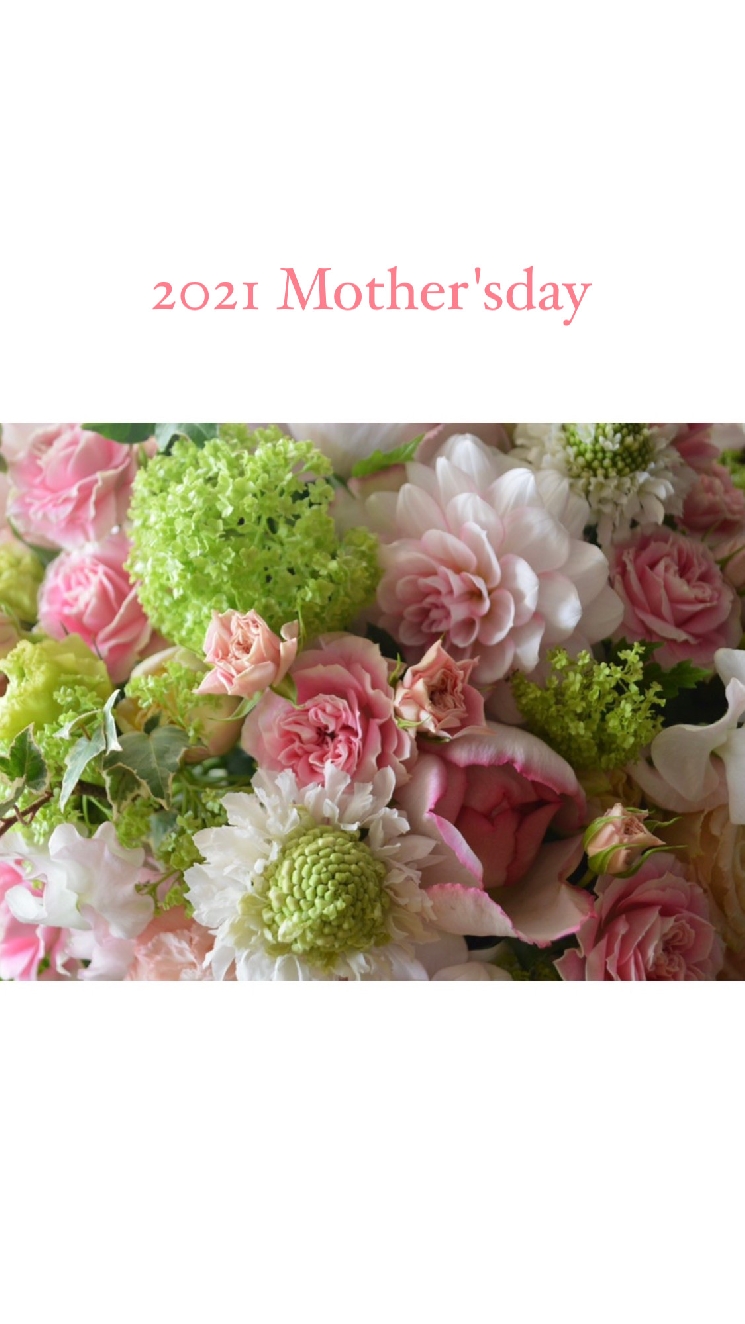 2021 Mother's day